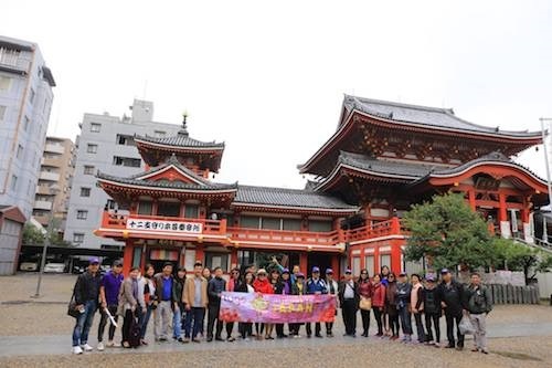 Chuyến đi Nhật Bản cùng công ty du lịch Tugo. ảnh: Tugo